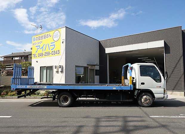 ロードサービス